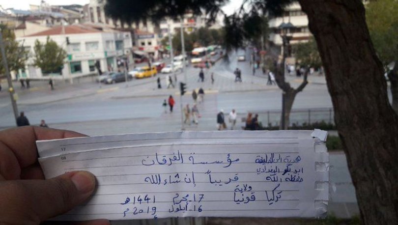 رسالة وجهها شخص قالت السلطات التركية إنه سوري لزعيم تنظيم "الدولة" أبو بكر البغدادي (خبر تورك)