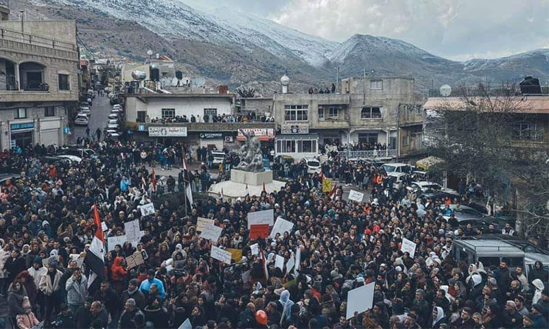 مظاهرة في الجولان السوري المحتل رفضا لمشروع المراوح الإسراتيلي يوم الجمعة 24 من كانون الثاني 2020 - (فيس بوك)
