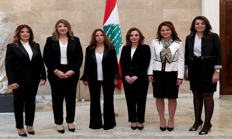 وزيرات الحكومة اللبنانية الجديدة (قناة العالم)