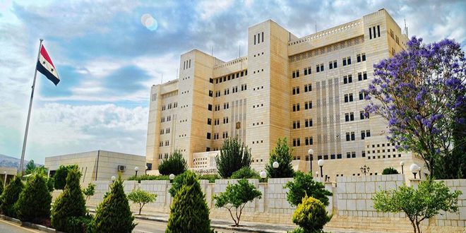 وزارة الخارجية والمغتربين في حكومة النظام السوري- 1 من أيار (سانا)
