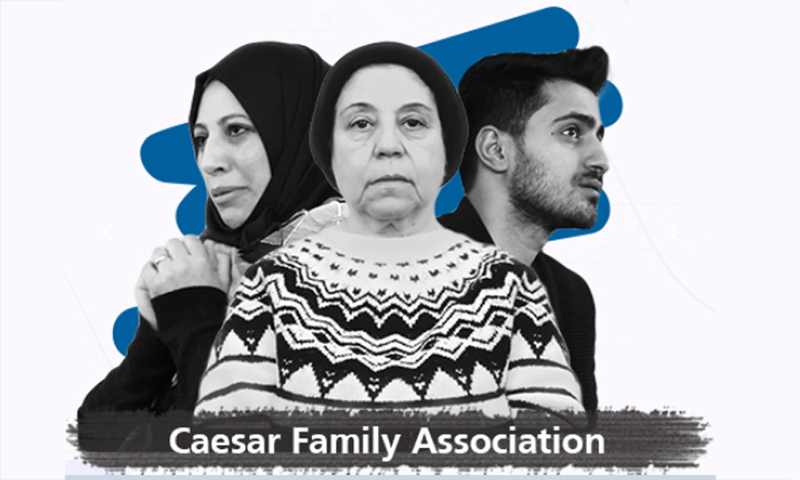 صورة تعبيرية لعائلات ضحايا قيصر (موقع الرابطة)