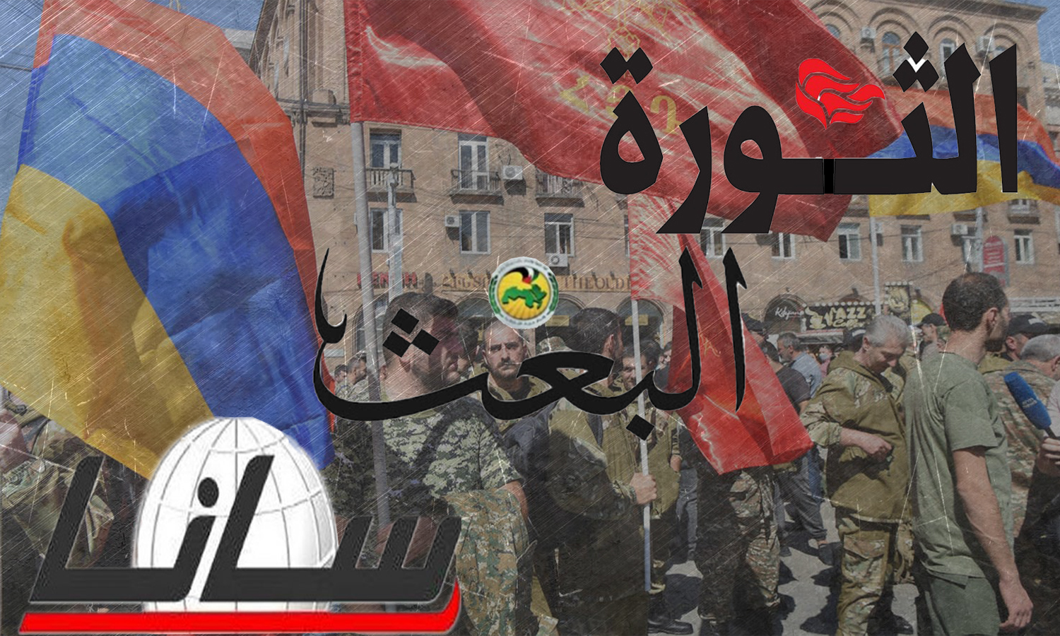 شعارات الصحف الرسمية في سوريا (عنب بلدي)