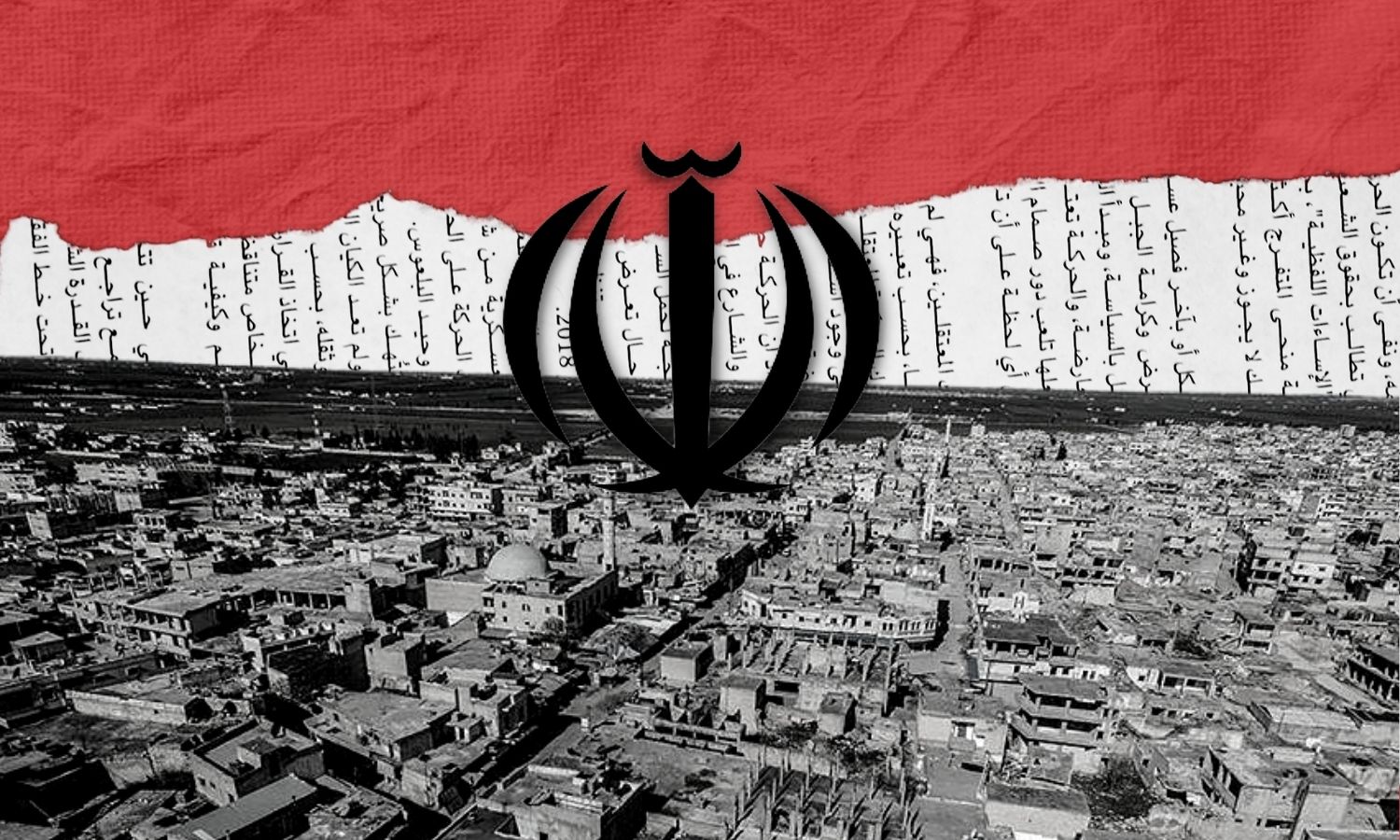 إيران تستولي على منازل في دير الزور (تعديل عنب بلدي)
