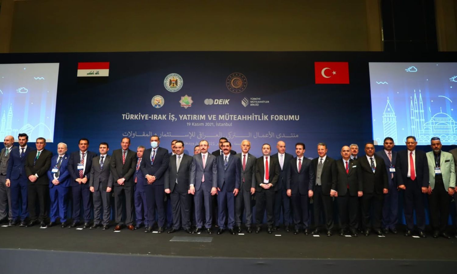 منتدى الأعمال العراقي ـ التركي للاستثمار والمقاولات المنعقد في اسطنبول، "ترك برس"، 2021.
