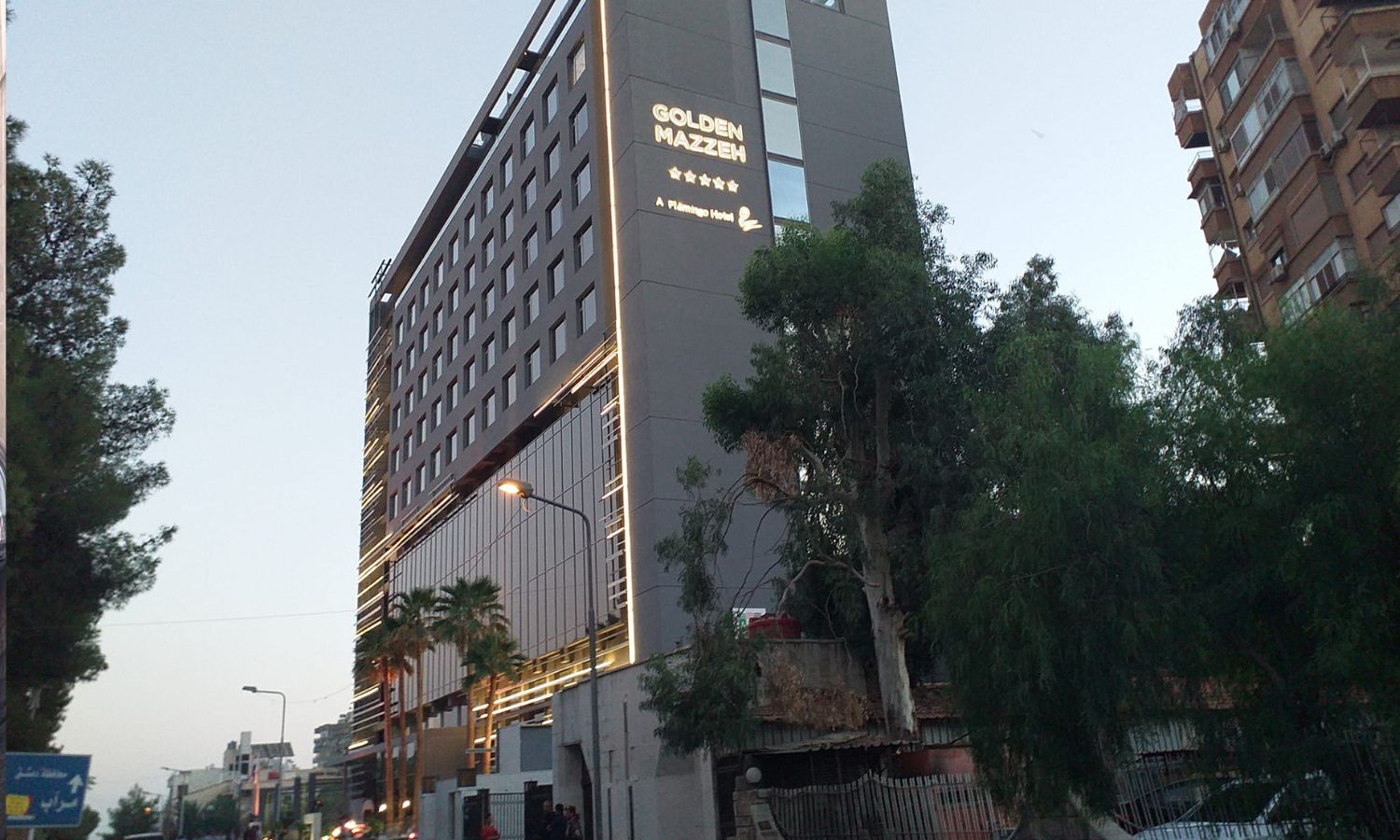 افتتاح فندق "غولدن مزة" بدمشق في 11 من تشرين الأول 2022 (سانا)