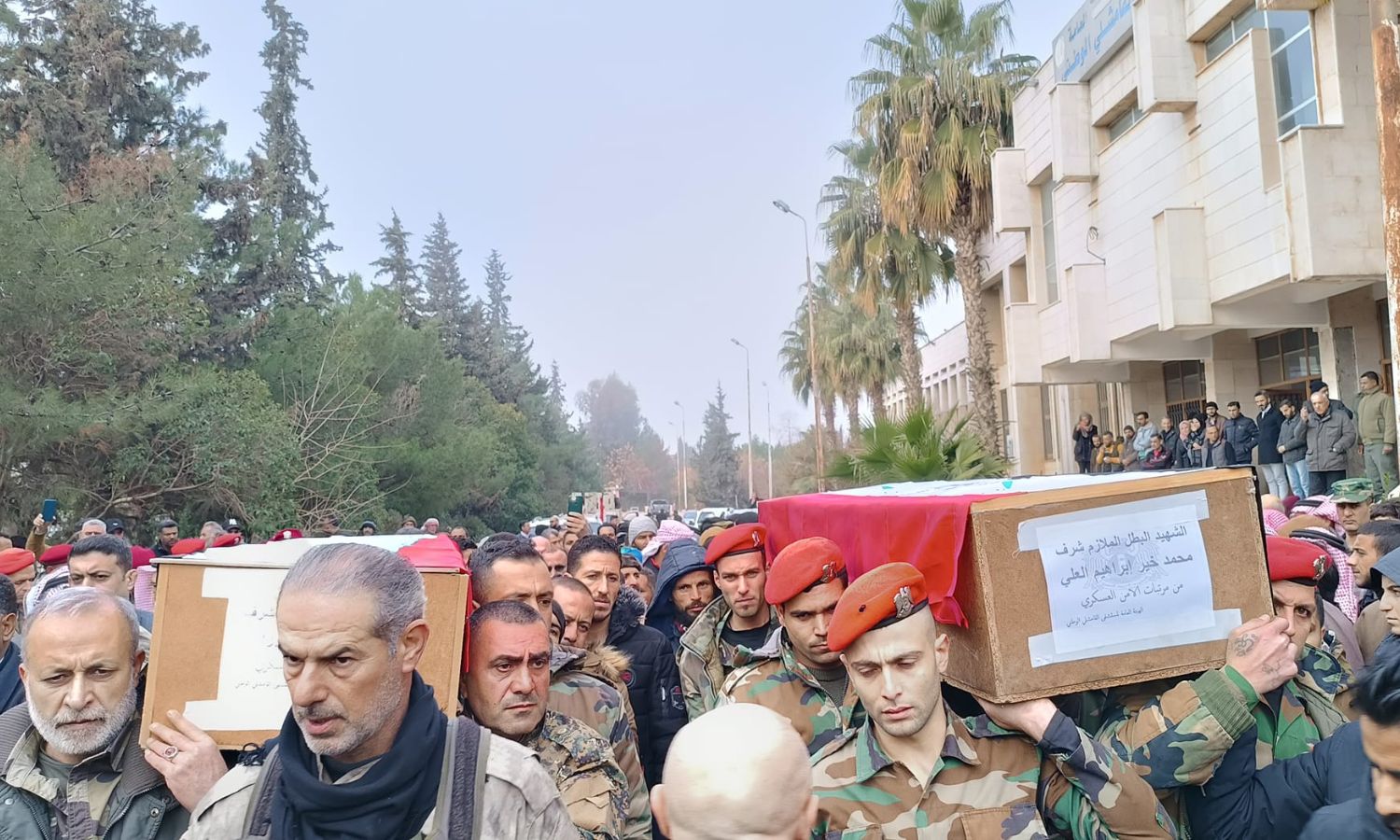 تشييع عنصرين من قوات النظام في الحسكة - 15 من كانون الثاني 2023 (الوطن)