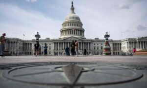 مبنى "الكابيتول" الذي يضم مجلسي الشيوخ والنواب في العاصمة الأمريكية واشنطن (AFP)