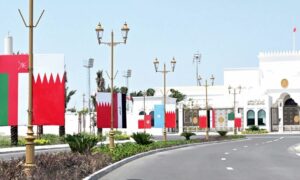 مقر القمة العربية في العاصمة البحرينية المنامة- 9 من أيار 2024 (صحيفة الأيام البحرينية)