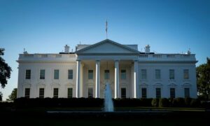 مبنى البيت الأبيض في العاصمة الأمريكية واشنطن- 2 من تشرين الأول 2021 (رويترز)
