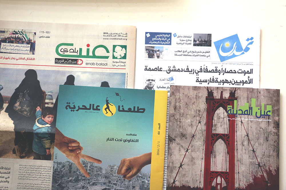 syrian newspapers