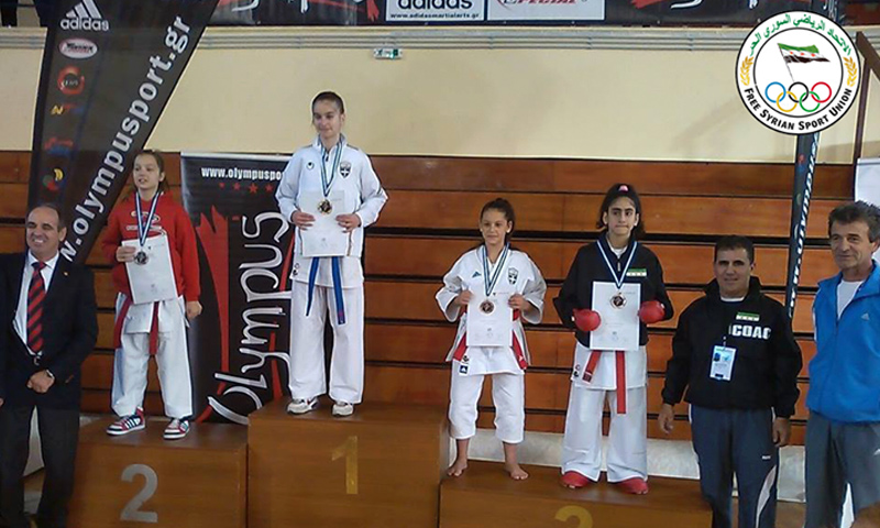 The karate player, Ilham Abdelghafoor, wins a medal at the Athens international championships (Internet)