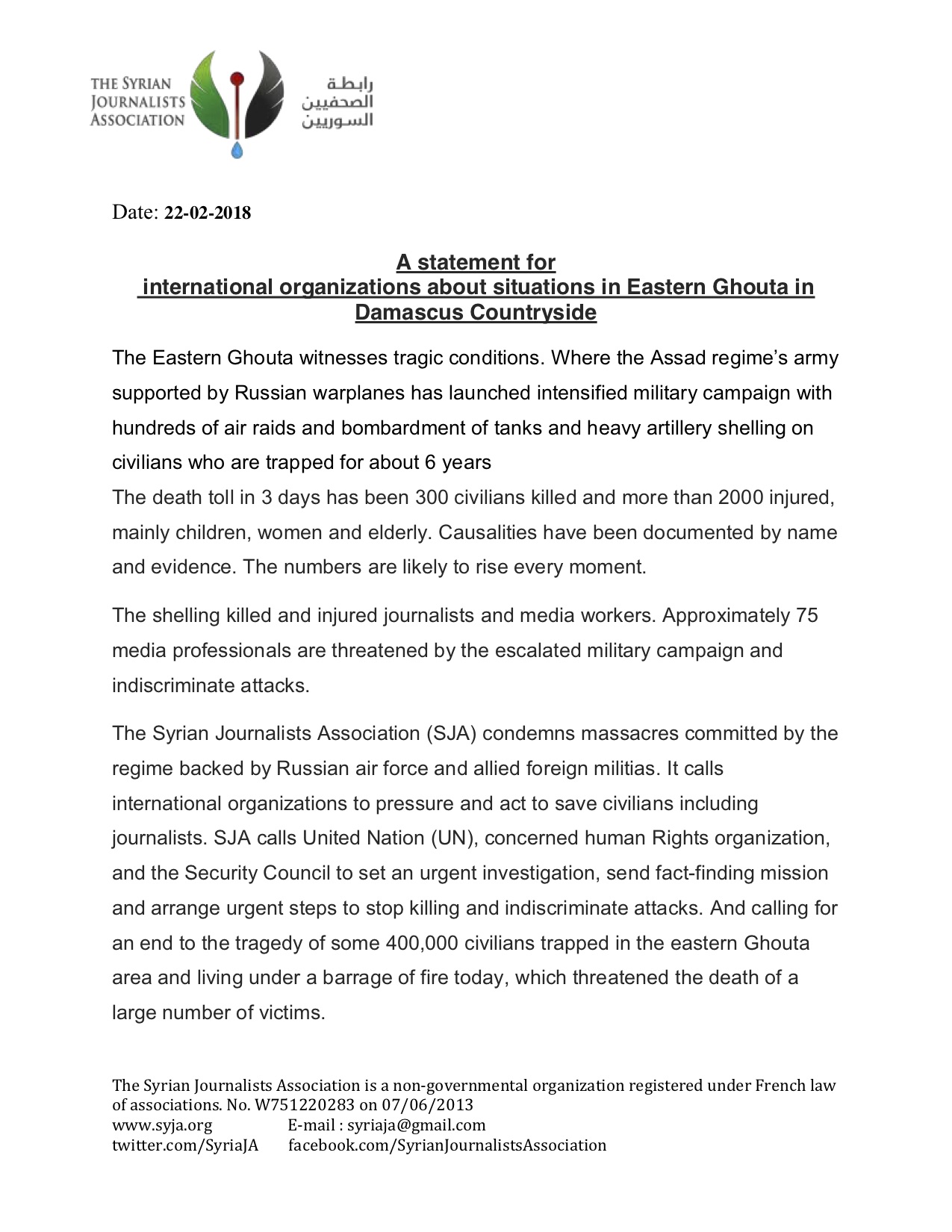A statement by the Syrian Journalists Association 