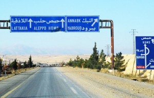 طريق حمص - دمشق