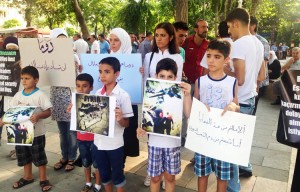 اعتصام أمام مفوضية الأمم المتحدة للاجئين السوريين - غازي عينتاب 
