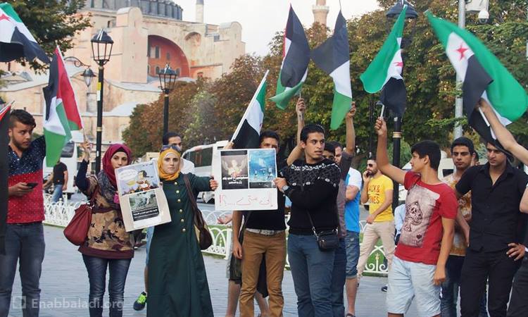اعتصام في مدينة اسطنبول التركية تحت مسمى "تشييع الضمير العربي" - 13 من أيلول 2015 (عنب بلدي)