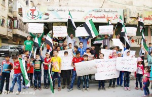 مظاهرة تضد
تجاوزات الوحدات
الكردية في الشيخ
مقصود - حلب