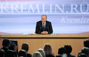 الرئيس الروسي فلاديمير بوتين خلال المؤتمر الصحفي في موسكو، 17 كانون الأول 2016 (سبوتنيك)
