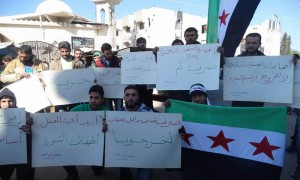 مظاهرة تطالب بإخراج معتقلي حي الوعر من سجون
النظام السوري - 3 شباط 2015
