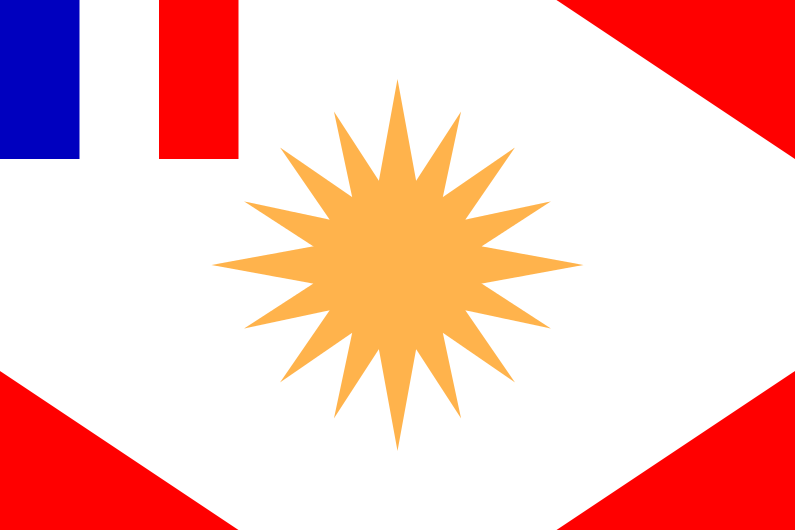 علم دولة جبل العلويين