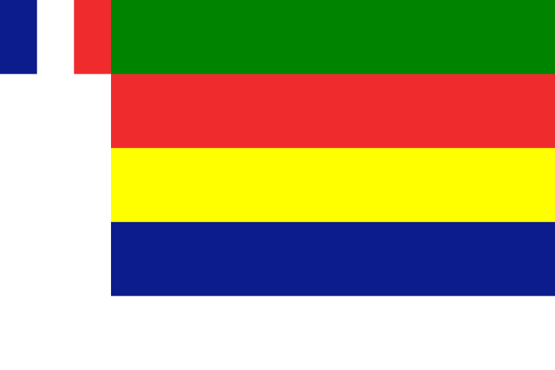 علم دولة جبل الدروز