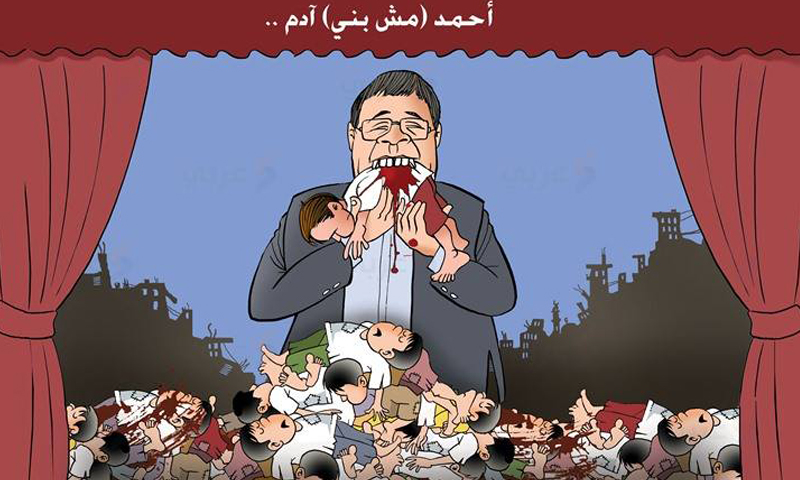 رسم كاريكتيري ينتقد تحامل الممثل المصري أحمد آدم على القضية السورية (عربي 21).