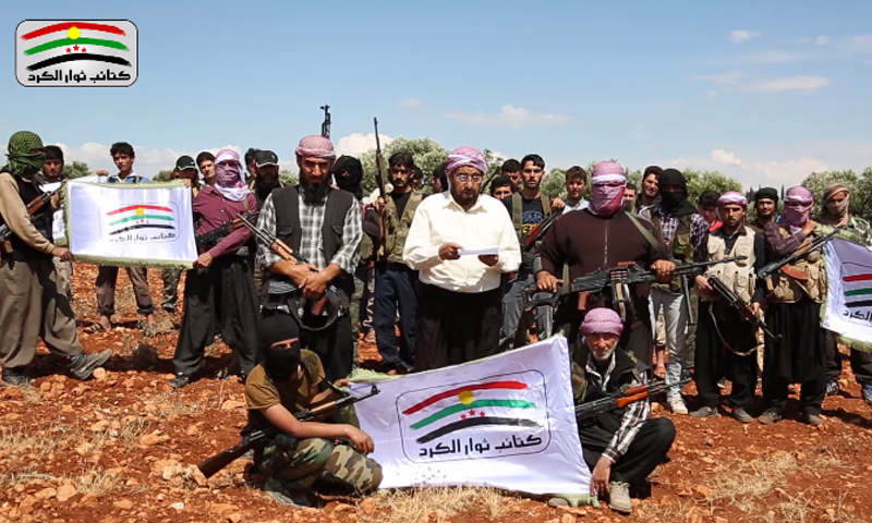 الإعلان عن تشكيل "كتائب ثوار الكرد"، الاثنين 30 أيار (يوتيوب).
