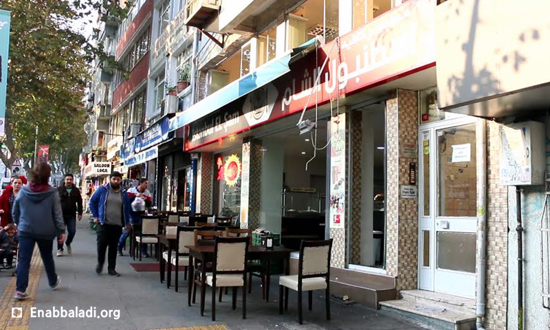 مطعم اسطنبول الشام في مدينة اسطنبول التركية، تشرين الثاني 2015 (عنب بلدي).