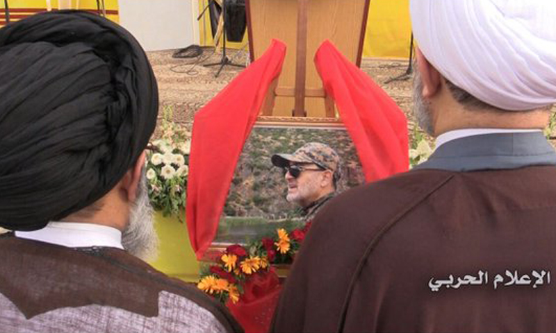 مراسم "تكريمية" للقيادي في حزب الله، مصطفى بدر الدين، السيدة زينب 18 أيار.