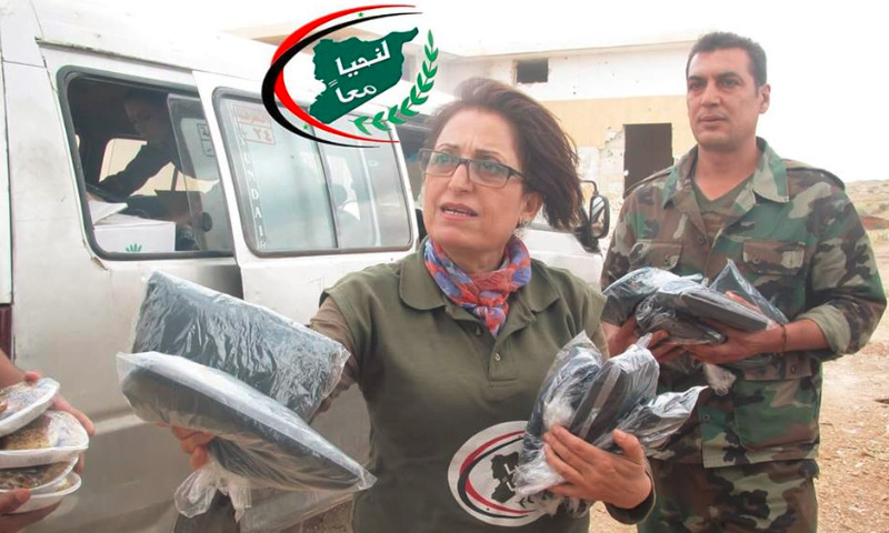 سهام الشبل الملقبة "أم الجنود" (صفحات موالية للنظام السوري )