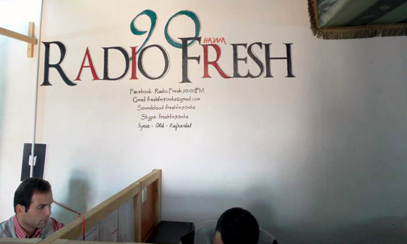 راديو "فريش" في كفرنبل بإدلب