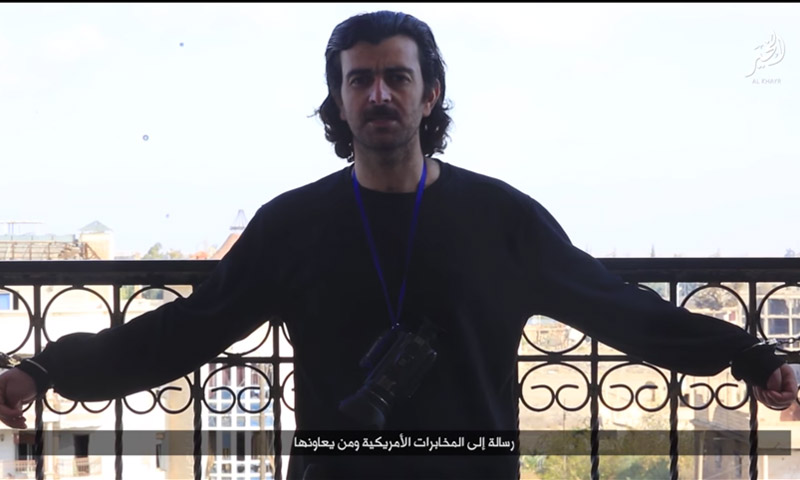 الإعلامي مصطفى حاسة أعدمه تنظيم "الدولة" بتفجير كاميرته في دير الزور (ولاية الخير كما يسميها التنظيم)