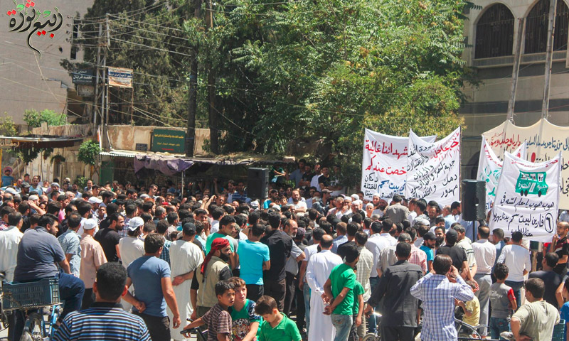 مظاهرات في بلدة بيت سحم جنوب دمشق طالبت بطرد عناصر النصرة من البلدة - الجمعة 22 تموز (تجمع ربيع ثورة)