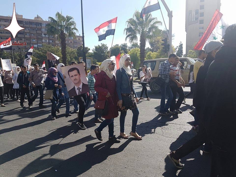 "مسيرة" مؤيدة للنظام السوري في دمشق- الأحد 23 تشرين الأول (دمشق الآن)