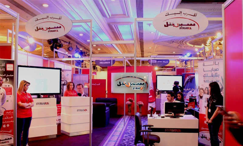 فتتاح معرض سيرياتيك لتكنولوجيا المعلومات في دمشق(انترنت)