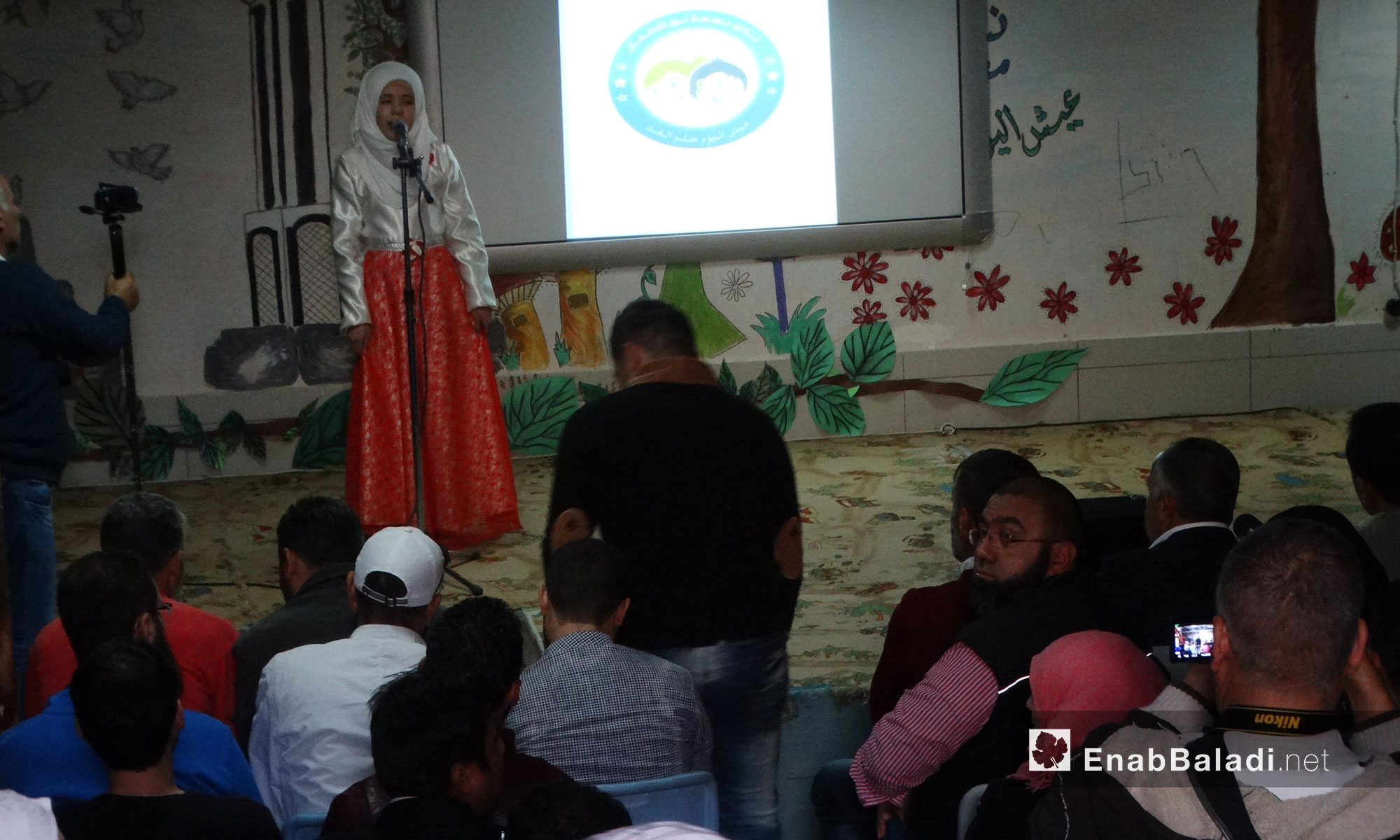 الحفل الترفيهي لنادي بسمة نور في حي الوعر بحمص - السبت 12 تشرين الثاني (عنب بلدي)