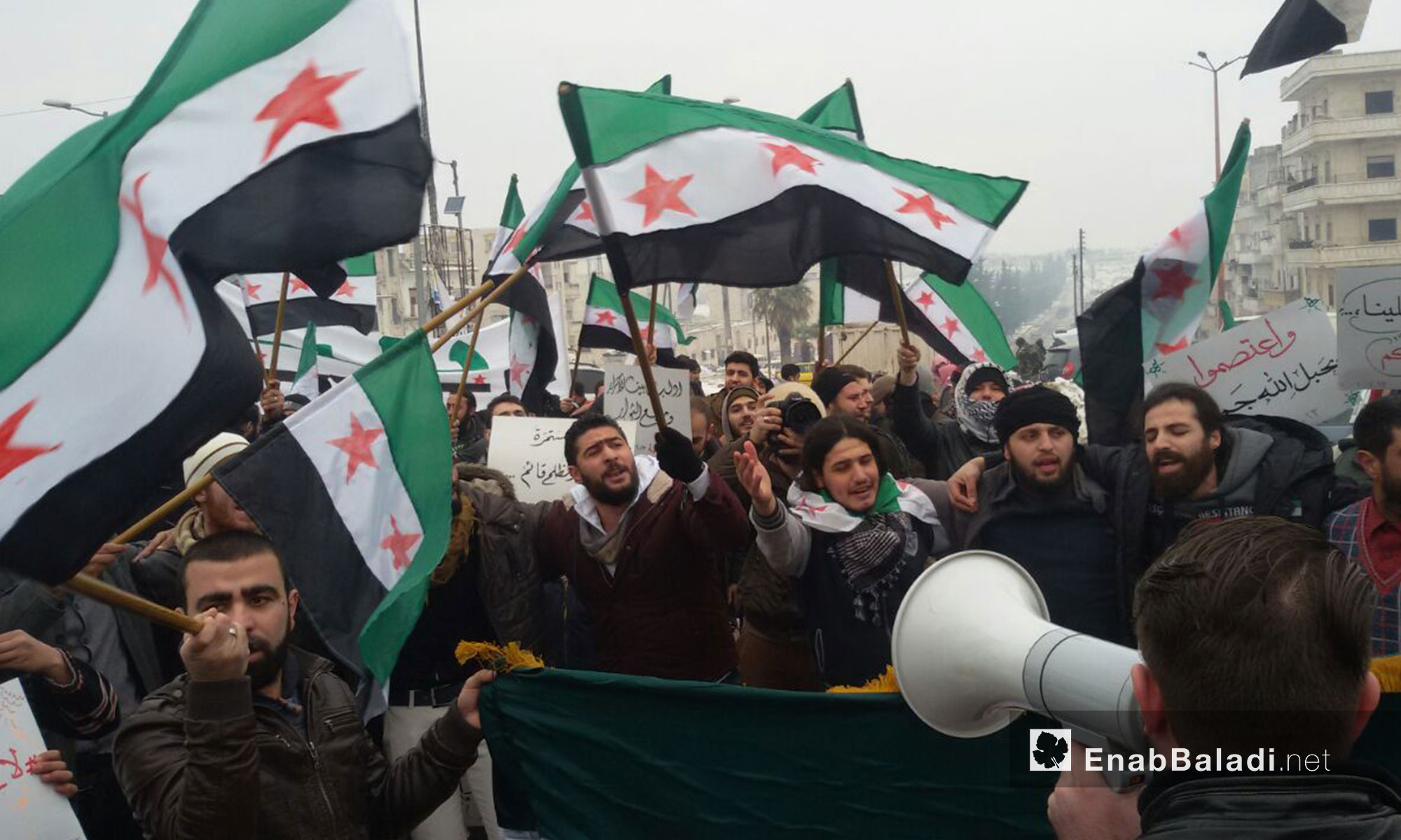 مظاهرة في مدينة إدلب - 23 كانون الأول 2016 (عنب بلدي)