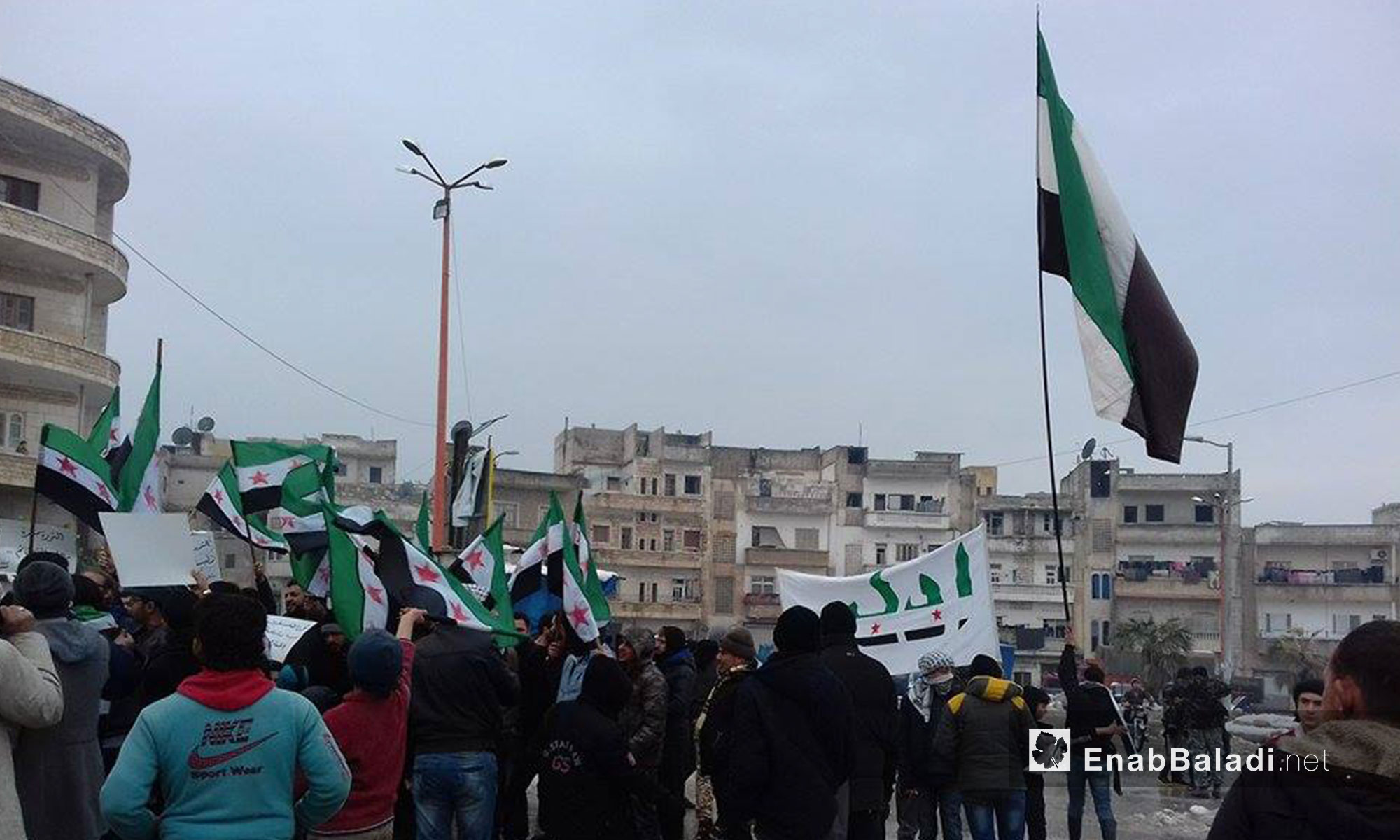 مظاهرة في مدينة إدلب - 23 كانون الأول 2016 (عنب بلدي)
