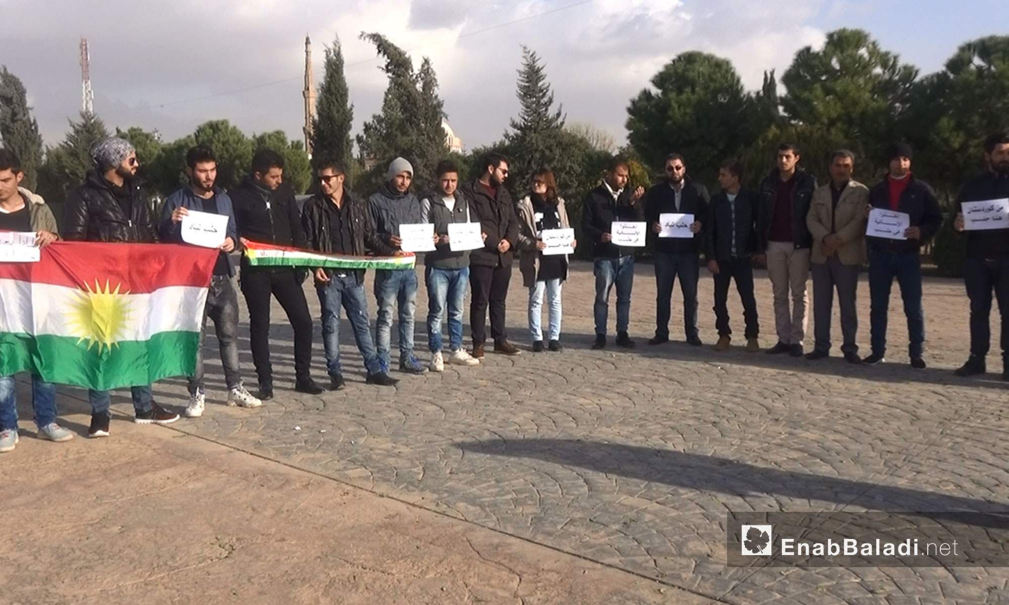 ناشطون أكراد يتضامنون مع حلب من أربيل بكردستان العراق - 16 كانون الأول 2016 (عنب بلدي)