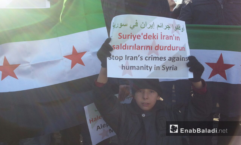 مظاهرات لسوريين في غازي عنتاب التركية نصرة لحلب 17 كانون الأول 2016 (عنب بلدي)