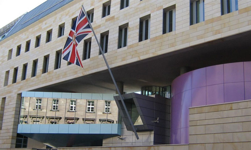 سفارة بريطانيا في طهران - (انترنت)