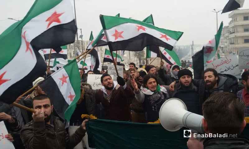 مظاهرة في مدينة إدلب - 23 كانون الأول 2016 (أرشييف عنب بلدي)