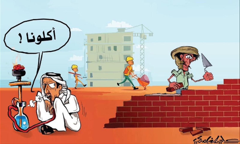 كاريكاتير لعلي الغامدي الذي يعمل في صحيفة "ألوطن" السعودية (تويتر)
