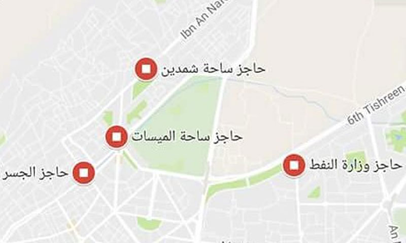 حواجز دمشق على خرائط "غوغل" - (انترنت)