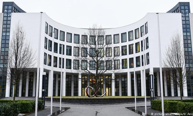 مبنى الادعاء العام الاتحادي في مدينة كارلسروة الألمانية (DW)