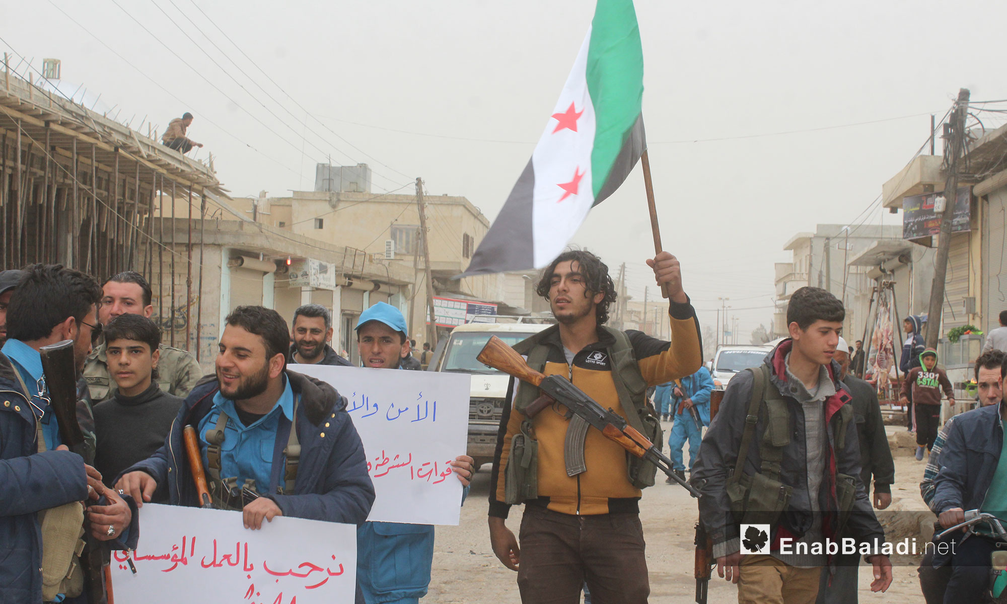 مظاهرة تدعم الشرطة الحرة والعمل المؤسساتي في صوران بريف حلب - 10 آذار 2017 (عنب بلدي)