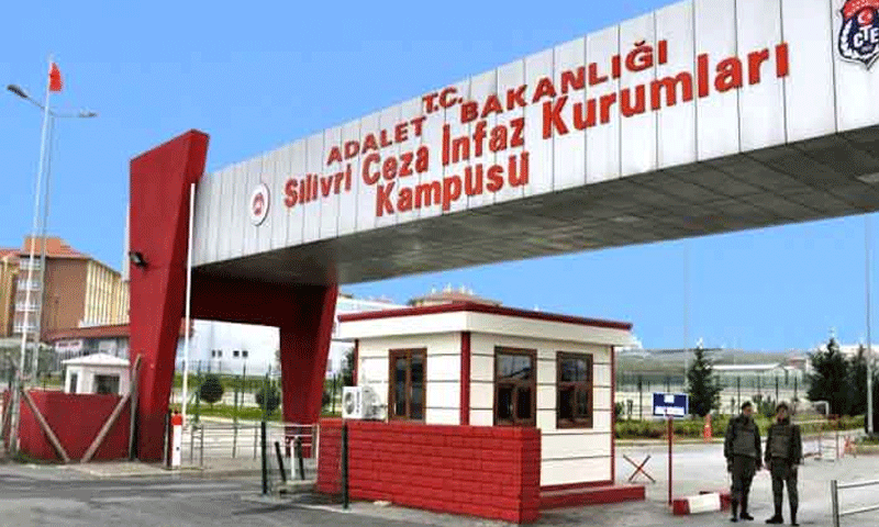 سجن "سيلفري" في إسطنبول (أكشام)