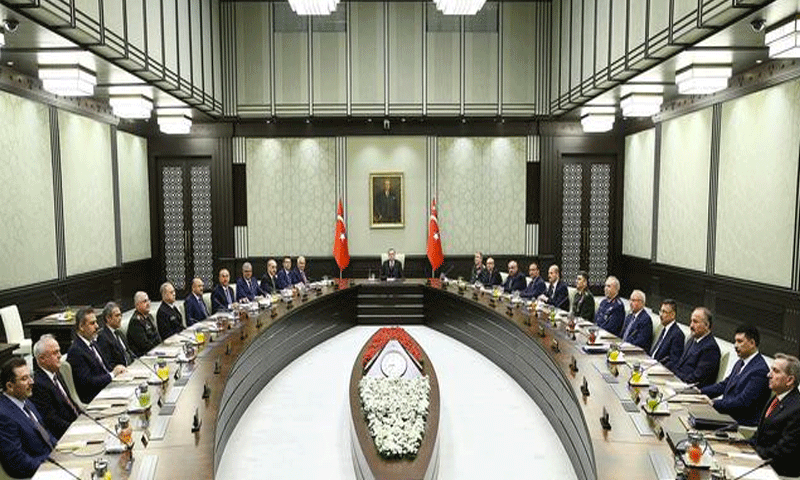 اجتماع مجلس الأمن القومي التركي- (CNN Türk)