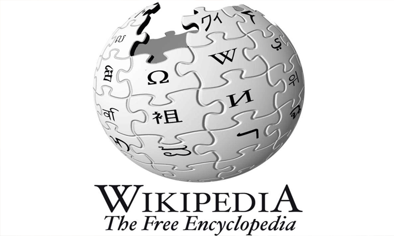 شعار الموسوعة الحرة- ويكيبديا (إنترنت)