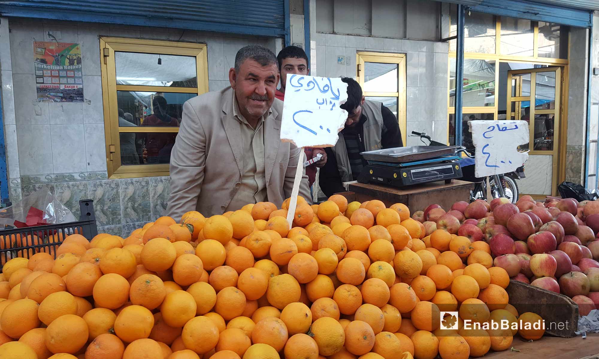 سوق الخضار في مدينة القامشلي - 19 نيسان 2017 (عنب بلدي)