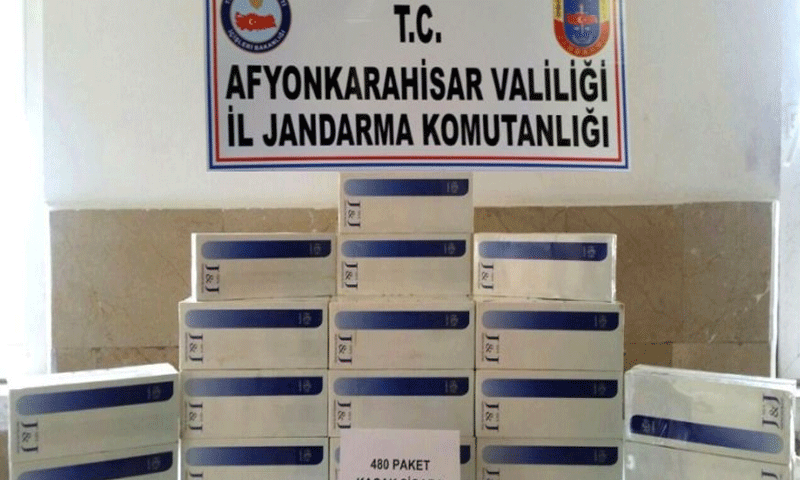 الجندرما التركية التابعة لولاية أفيون تعثر على 480 علبة دخان مهربة بحوزة راكب سوري- 19 أيار (إخلاص)